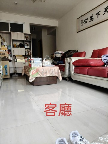 德行東路收租大四房｜台北市士林區德行東路