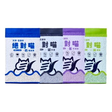 【Mao One 毛萬】絕對喵豆腐砂-2.5kg (4種香味)｜最新效期