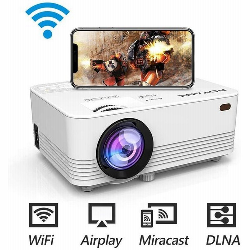 POYANK データプロジェクター 4500lm【WiFi接続可】スマホと直接に繋がり 交換ケーブル不要【3年保証】1080PフルHD対応  スピーカーが二つ内蔵 JIN-TP-01 通販 LINEポイント最大GET | LINEショッピング