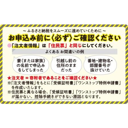 ふるさと納税 グルメ 桃 5kg （ 川中島白桃 ） 糖度13度以上 光センサー選別品 配送先は本州限定 日時指定および不在指定不可 2024年8月下旬頃か.. 長野県飯綱町