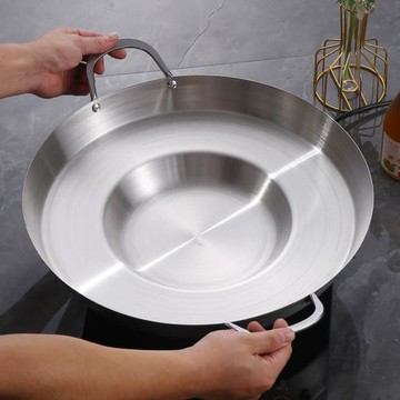 貴州烙鍋燒烤一體鍋家用加厚不銹鋼平底鍋商用擺地攤羅鍋油炸煎鍋