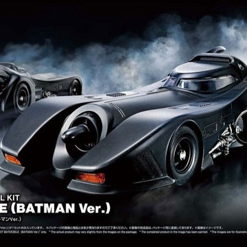「爸氣獻禮85折」【東海模型】BANDAI  DC 蝙蝠俠 蝙蝠車 蝙蝠俠 開戰時刻Ver. 組裝模型