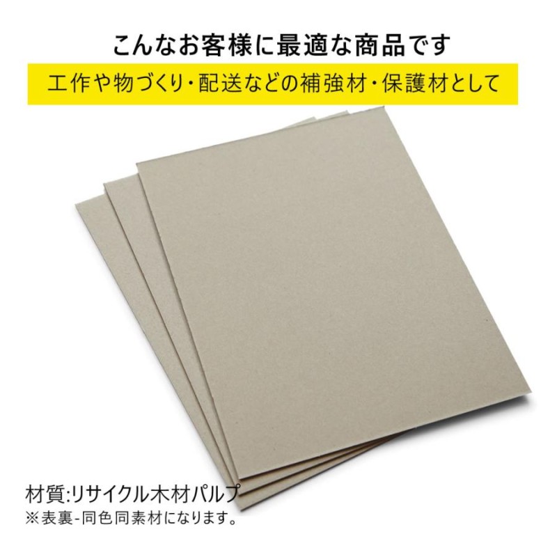 （まとめ） TANOSEE タトウ式段ボール A4用 1パック（50枚） ×2セット - 1