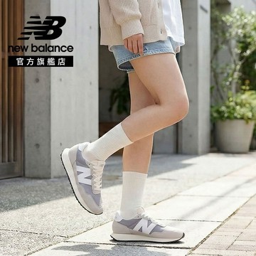【New Balance】 NB  復古運動鞋_中性_灰色_MS237RCS-D楦 237 (版型正常)
