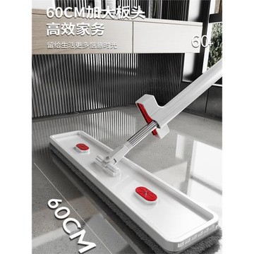 2025新款免手洗平板拖把家用一拖凈吸水拖地神器懶人大號60cm拖布