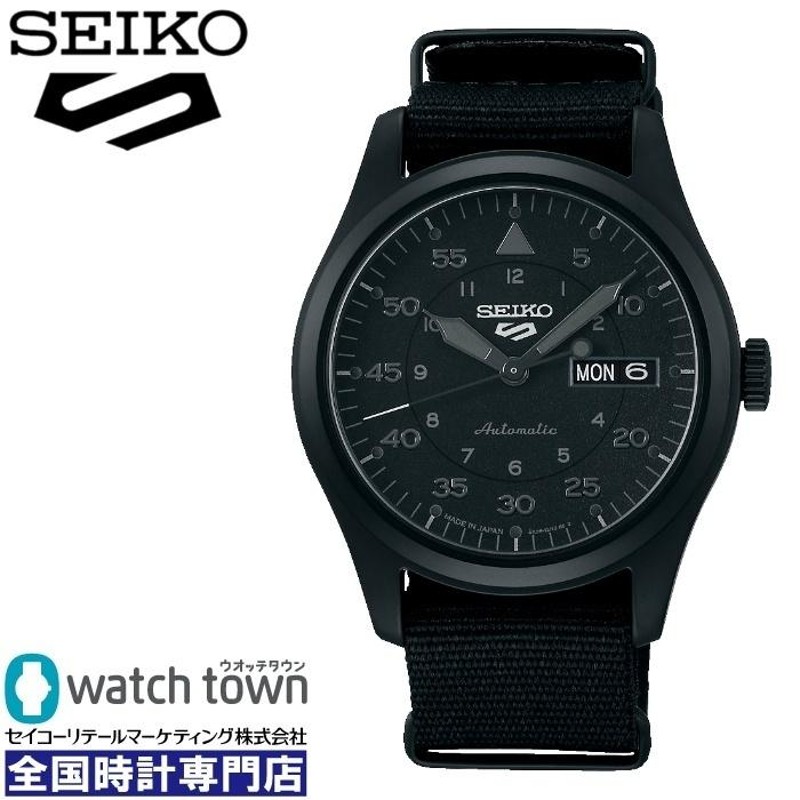 日差±30秒SEIKO 5 スポーツ メカニカル 自動巻き腕時計 SBSA167 4R36