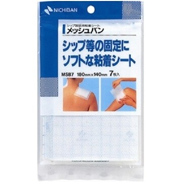 Nichiban網帶 No.7