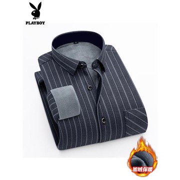 花花公子中年男士條紋長袖襯衫冬季加絨加厚商務休閑爸爸保暖襯衣