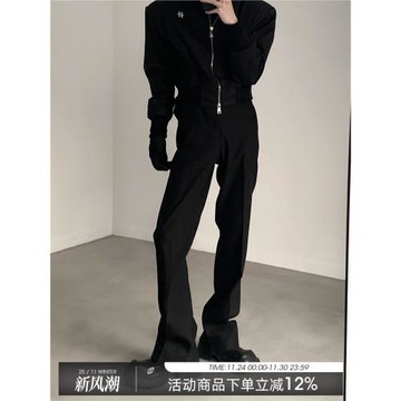 (免運)秋山風/小眾高街vibe風開叉微喇叭西褲男垂墜感高級感堆積拖地褲