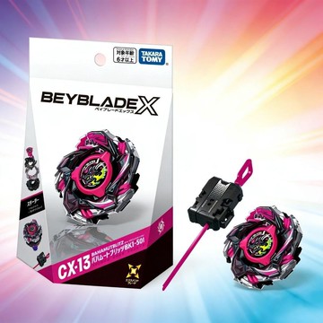 陀螺新品🔥CX-13戰鬥陀螺💥龍王閃擊戰鬥陀螺 Takara Tomy Beyblade X 巴漢姆特閃擊BK1-50I