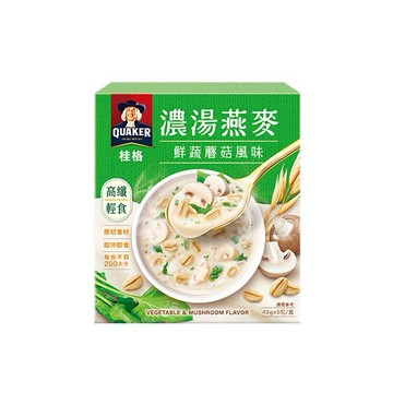 營養滿分【桂格】濃湯燕麥-鮮蔬蘑菇風味43gx5包|快速出貨| (需下單最低4盒，新舊包裝隨機出貨)