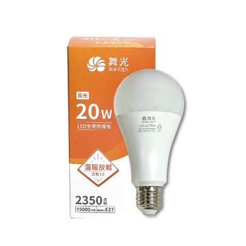 DanceLight (2入)  LED 20W 3000K 黃光 E27 全電壓 球泡燈 _ WF520306