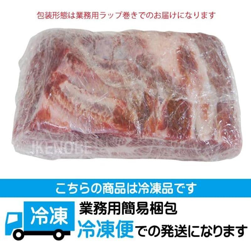 赤身が多いのが特徴 豚バラ肉ブロック冷凍1kg 豚ばら 角煮用 ベーコン燻製など ホエー豚とは違う味わい 三枚肉 チャーシュー焼豚用