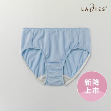 蕾黛絲-Happy Pantyday平口內褲 M-EL 寶寶藍
