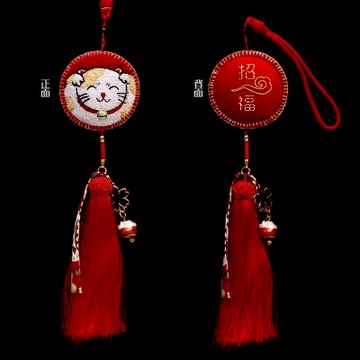 手工刺繡 閒時新款手工自繡招福招財貓刺繡diy平安符創意送男朋友車掛件『XY794』