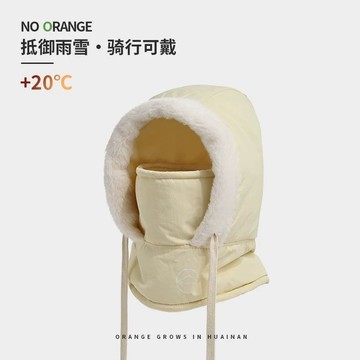 尚左好物-騎行防風保暖麵罩兒童帽子圍巾一體女冬季頭盔內膽帽男滑雪雷鋒帽