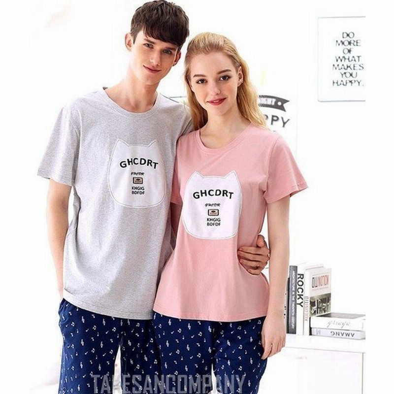 部屋着 ペアパジャマ カップル ペアお揃い パジャマ 恋人 部屋着 上下セット パジャマルームウェア ペアパジャマ カップ 通販 Lineポイント最大get Lineショッピング