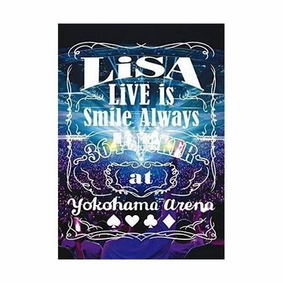 Lisa Live Is Smile Always 364 Joker At Yokohama Arena ｂｌｕ ｒａｙ 通販 Lineポイント最大get Lineショッピング