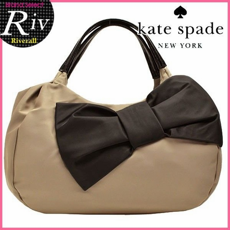 全品ポイント5倍 22日限定 ケイトスペード バッグ Kate Spade トート ハンドバッグ リボン Pxru5271 通販 Lineポイント最大0 5 Get Lineショッピング