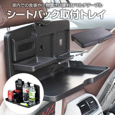 HONDA ホンダ 純正 NBOX N-BOX エヌボックス シートバックテーブル