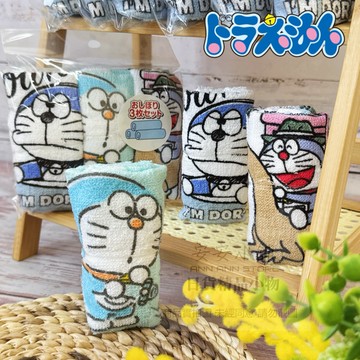 日本代購直送 D322 哆啦A夢 3入裝 小毛巾 手帕 純棉毛巾  I'm Doraemon 擦手巾 洗臉毛巾 泡湯毛巾