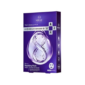 未來美8分鐘plus+修護面膜4入