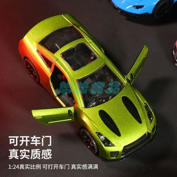 ✅店家嚴選 ⑦天鑒賞✅仿真蘭博基尼1:24合金汽車模型可開門回力車模1-6男孩玩具車禮物