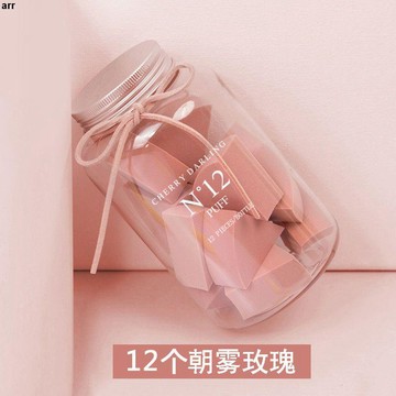 【超軟不吃粉】美妝蛋 化妝海綿 扇形海綿粉撲 彩妝蛋 化妝蛋 粉撲 化妝工具 氣墊粉撲 手指粉撲 大粉撲 solone粉