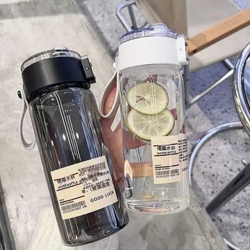 【可開收據】 夏季杯子 ins高顏值 簡約便攜塑料水杯 塑料杯 學生耐溫隨手 GHJD
