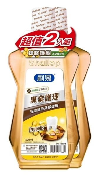 刷樂專業護理漱口水蜂膠500ml+500ml