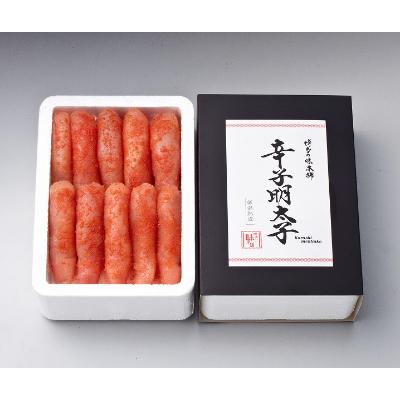 ふるさと納税 粕屋町 厳選1本子辛子明太子1kg(500g×2箱)(粕屋町)