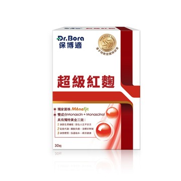 納豆紅麴 【Dr. B保博適】超級紅麴 30粒/盒 (效期2026/12/15止)