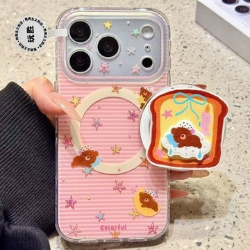 粉底條紋星星睡覺小熊磁吸支架適用蘋果17promax手機殼iphone16