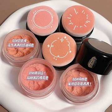 ✨小紅書爆款 懶人氣墊腮紅 親膚 均勻膚色 學生黨 胭脂粉 持久顯色 自然 裸妝 珠光微閃 曬紅元氣少女提亮膚色腮黃盤