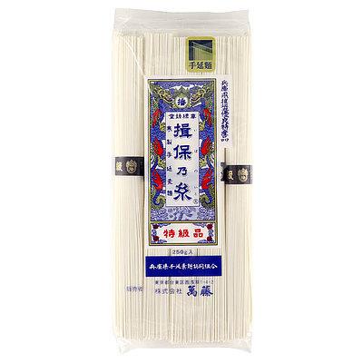 田渕 揖保乃糸 特級品 250g×5袋