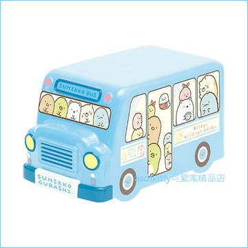 asdfkitty可愛家☆日本san-x角落精靈/角落生物藍色巴士造型雙層便當盒/保鮮盒/水果盒/收納盒-附綁帶-日本正