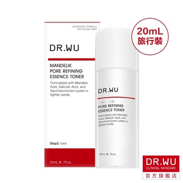 DR.WU 杏仁酸毛孔緊緻化妝水