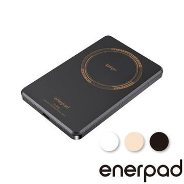 enerpad 磁吸式行動電源 MX5000SS｜UFO｜