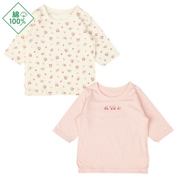 akachan honpo - 長袖圓領上衣2件組-蓬鬆棉 草莓-粉紅色