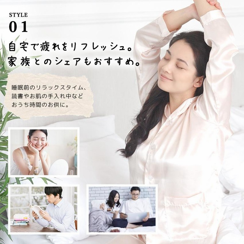 癒し、リフレッシュ！腰マッサージャー EMS 癒し、リフレッシュ！腰