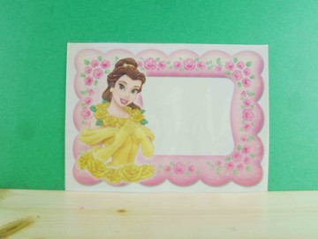 【震撼精品百貨】公主 系列Princess~相片貼-貝兒公主