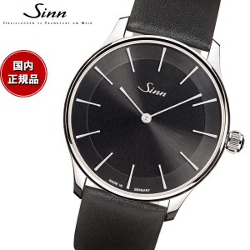 Sinn ジン 1739.ST.I.S 自動巻き 腕時計 メンズ Classic Timepieces クラシックモデル カーフレザーストラップ  ドイツ製 | LINEブランドカタログ