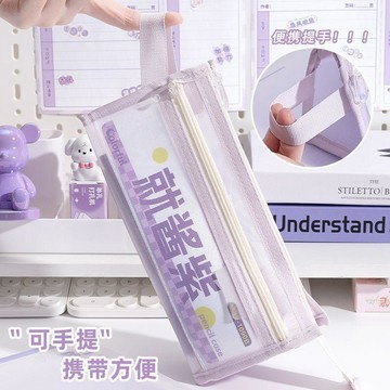 臺灣+免運✨筆袋 文具包透明網紗筆袋ins高顏值學生考試簡約雙層大容量文具收納鉛筆網袋