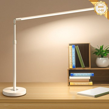 【全光譜護眼】學習檯燈 護眼檯燈 書桌檯燈 閱讀燈 大路燈 學生兒童專用 無頻閃無藍光 智能調光 寫字作業必備