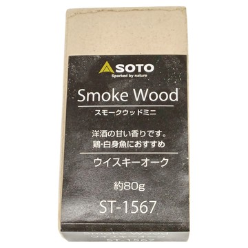 SOTO 威士忌橡木桶煙燻木塊 小 ST-1567  80g  1個