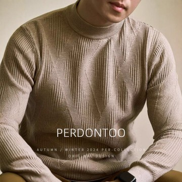 【綿羊毛+萊賽爾】高級感中領針織衫男士秋冬款保暖加厚打底毛衣