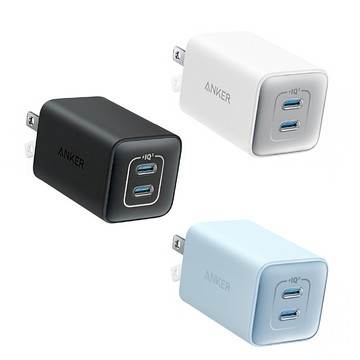 Anker 523 Charger USB-C 47W 急速充電器 (Nano III) A2039