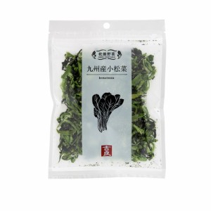 乾燥野菜 小松菜 40g 