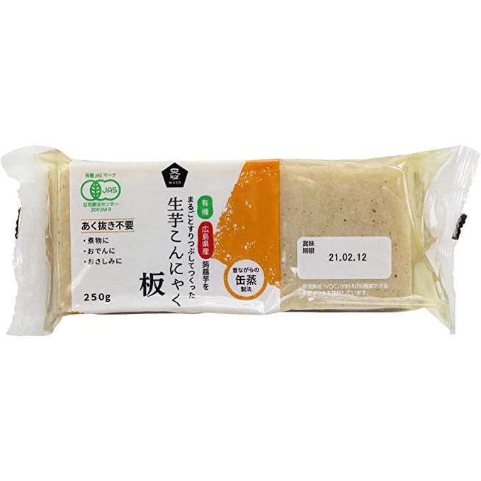 ムソー 有機生芋板こんにゃく・広島原料 250g 40袋 送料込