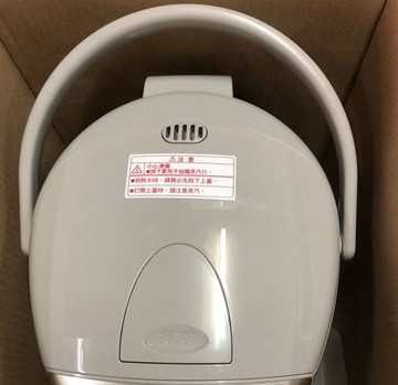 ZOJIRUSHI 象印【熱水瓶專用上蓋】62-8033 適用：CV-DSF30 / CV-DSF40 / CV-DSF50